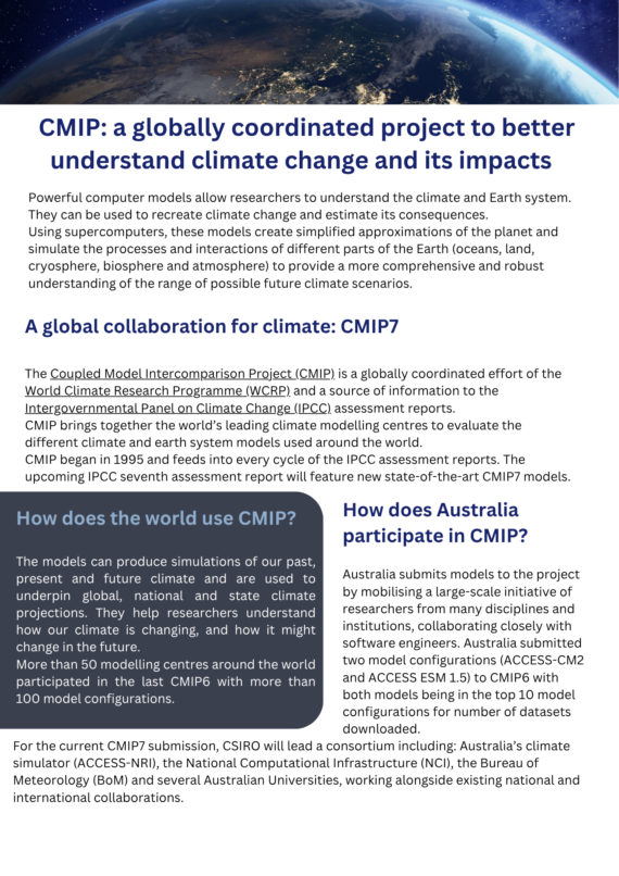 CMIP: a globally coordinated project